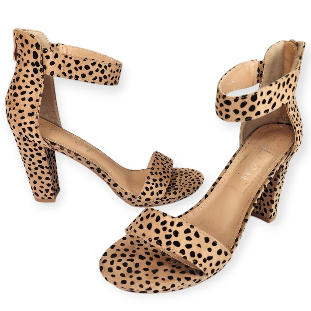 Jessica Carlisle Nell Leopard Print Strappy Sandals Size 9